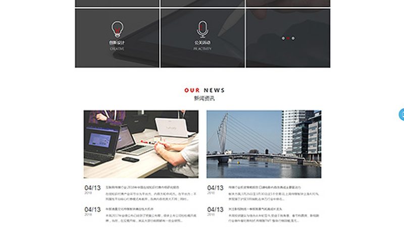 三四线城市短视频代理加盟，如何选择合适的合作伙伴？**