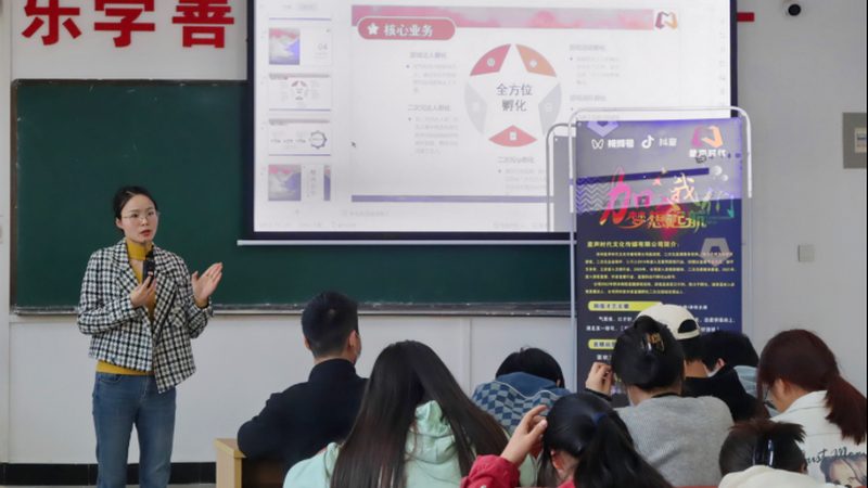 企业宣传片制作，别让流程绑架了你的品牌