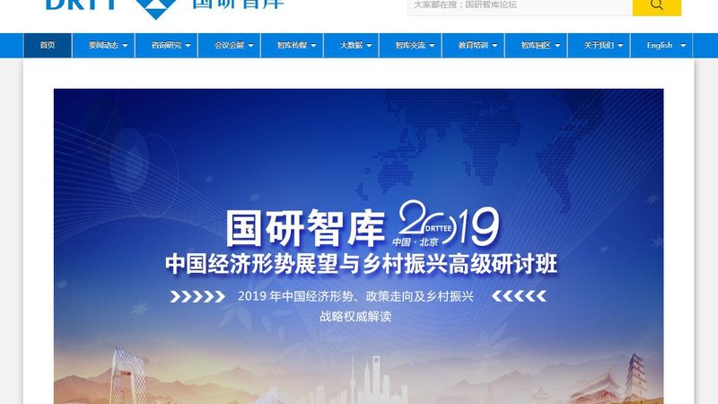 户外拓展活动策划与执行：从筹备到落地的关键步骤