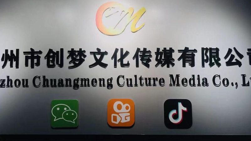媒介投放岗位适合什么人