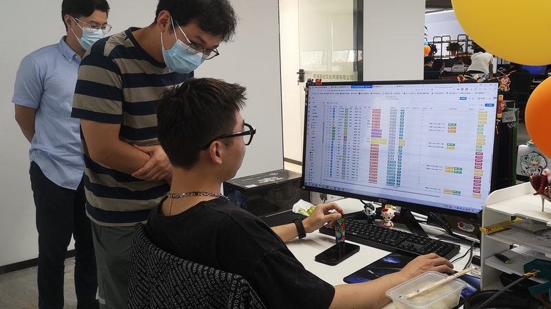 三维动画教程，分类解析与选择指南