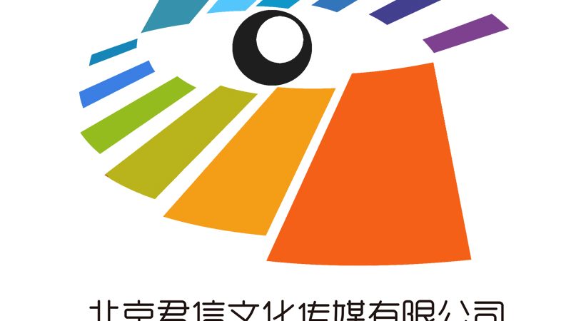 广州品牌设计公司选择指南
