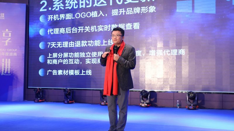 新手拍短视频避坑：五大关键点助你顺利起航