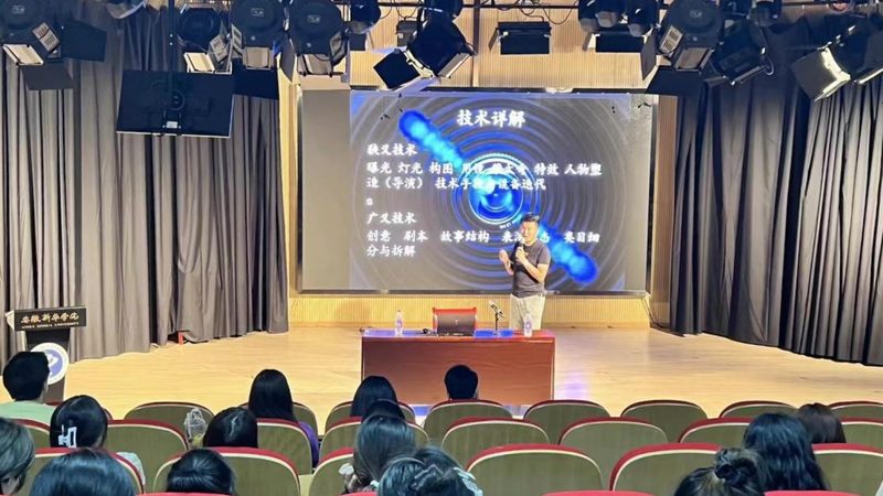 小型展会活动策划：五大关键注意事项