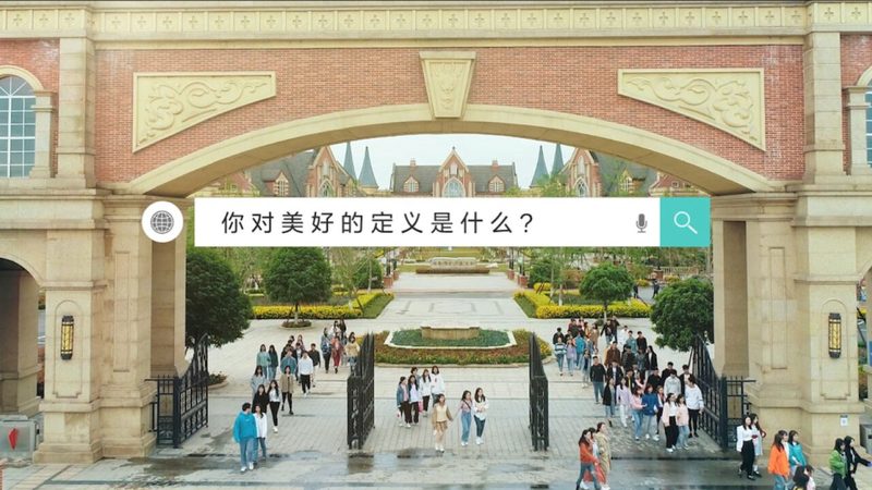 宣传片配音收费标准2025：揭秘行业定价逻辑与趋势