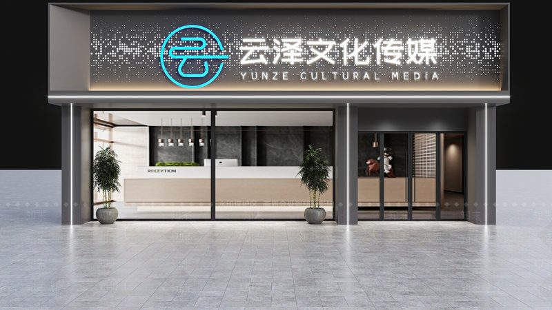 MG动画商业项目落地全流程拆解