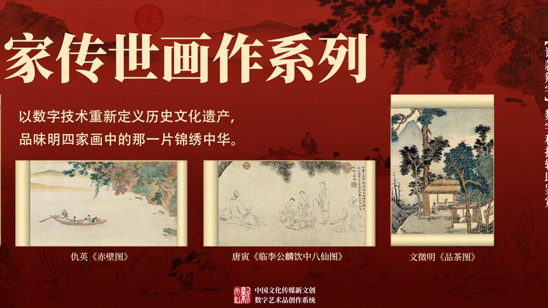 机械产品三维动画：揭秘其制作背后的奥秘