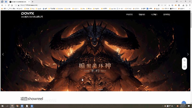 揭秘产品宣传片制作：价格透明背后的秘密