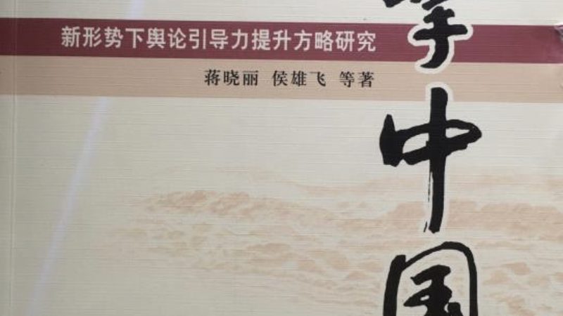纪录片剪辑工作流程揭秘：从素材到成片的关键步骤**