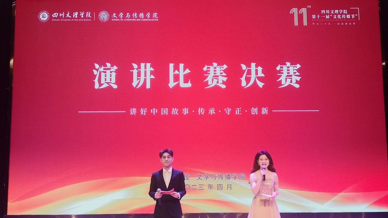 北京传媒公司服务范围揭秘：内容为王，多元发展