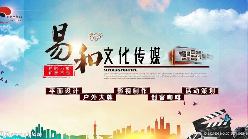 专业短视频拍摄，三脚架如何选？揭秘其背后的秘密**