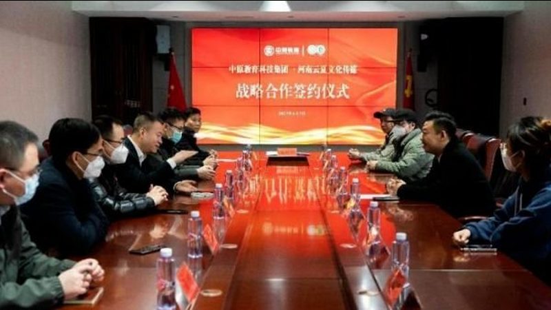 国际会议策划报价多少钱