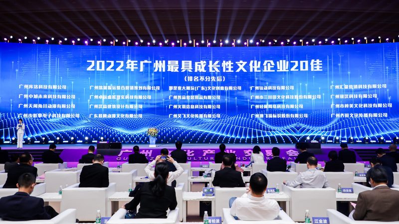 企业宣传片制作：收费标准背后的考量因素**