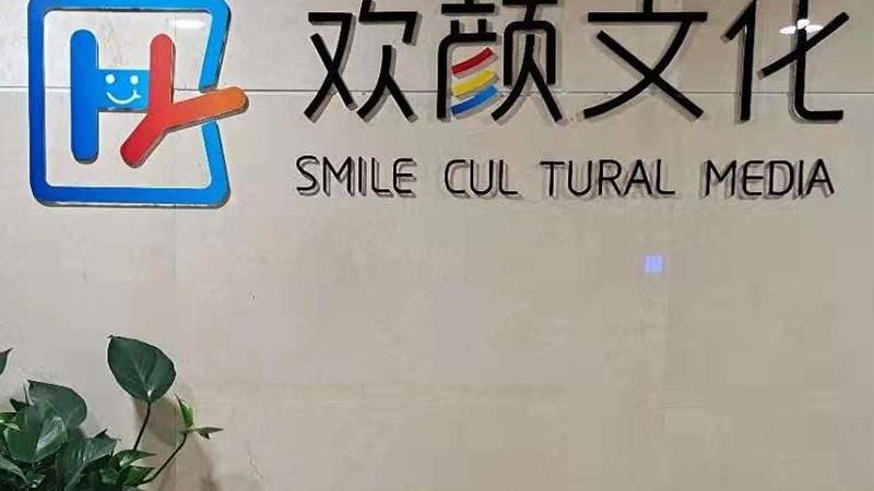 企业VI设计签合同前，先看懂这五个流程节点