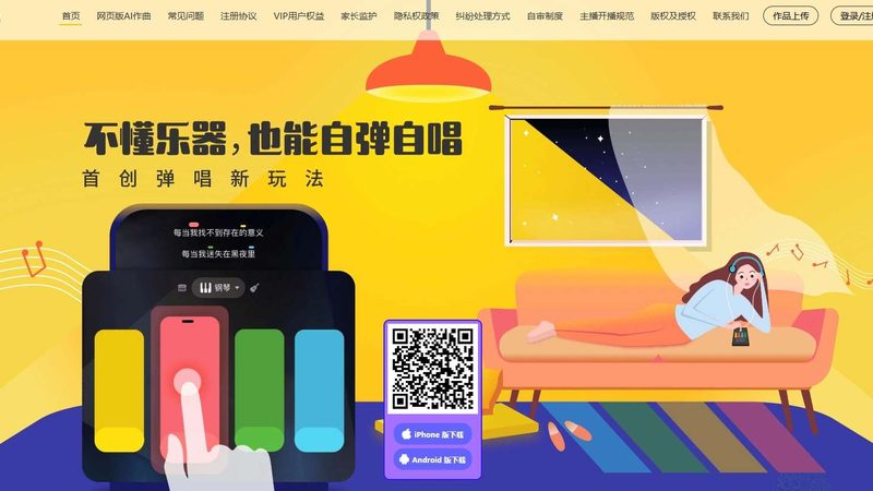 MG动画角色设计软件：揭秘设计与技术的完美融合**